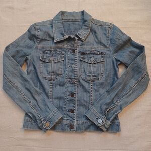 Kut from the Kloth Denim Amelia Jacket Women's Size Small